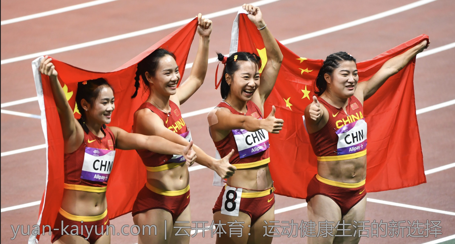 云开体育：运动健康生活的新选择