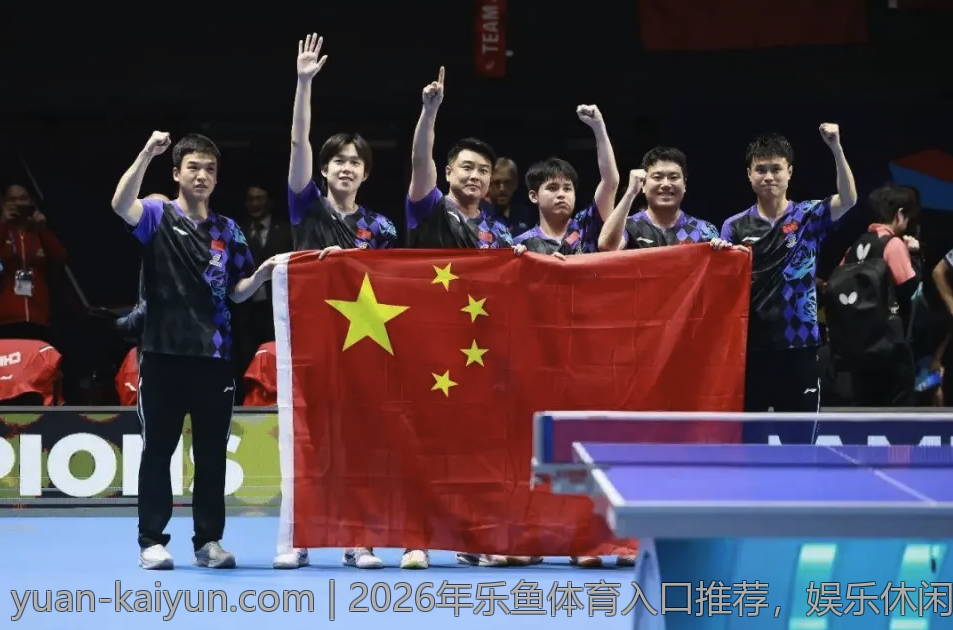 开云体育app官方网站社交功能介绍