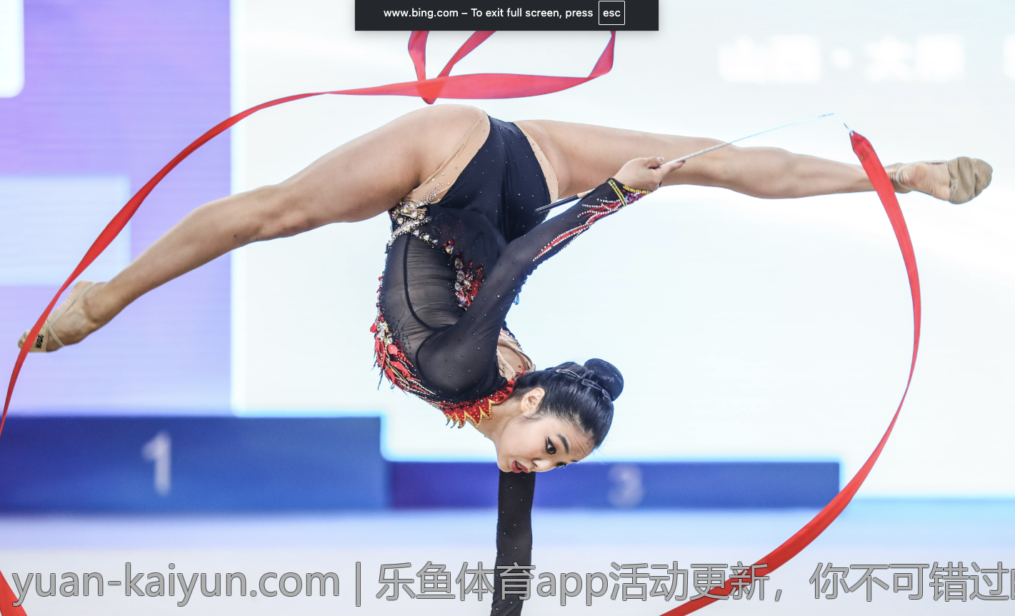 乐鱼体育app活动更新，你不可错过的精彩赛事